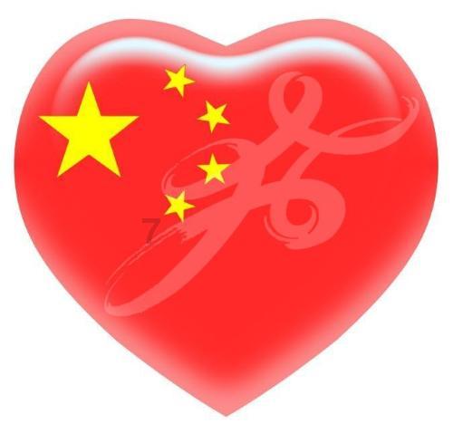 金沙9570(集团)股份有限公司
